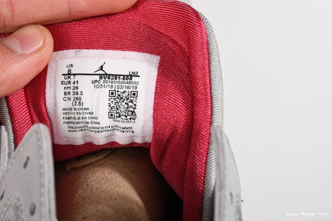 BV6281-006 Reflective Jordan Cardinal Air 7 0721
